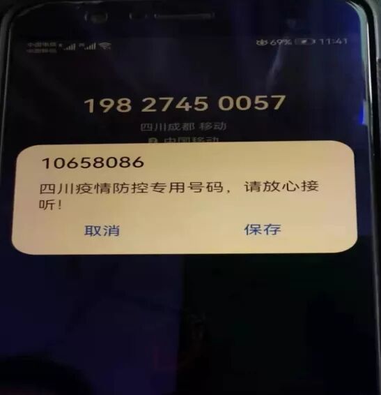 接听 (1).jpg